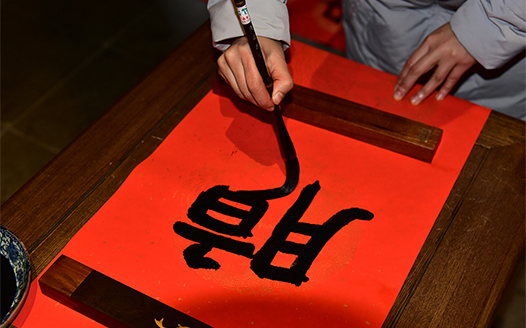 寫春聯、上春晚 婺源篁嶺年味濃