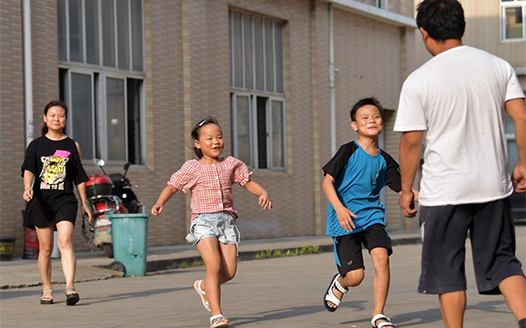 &ldquo;熾熱&rdquo;的團聚