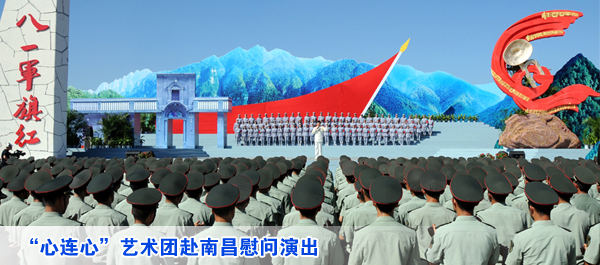 湖南一高校 男教师 逼 女生 脱衣考试 被调职记大