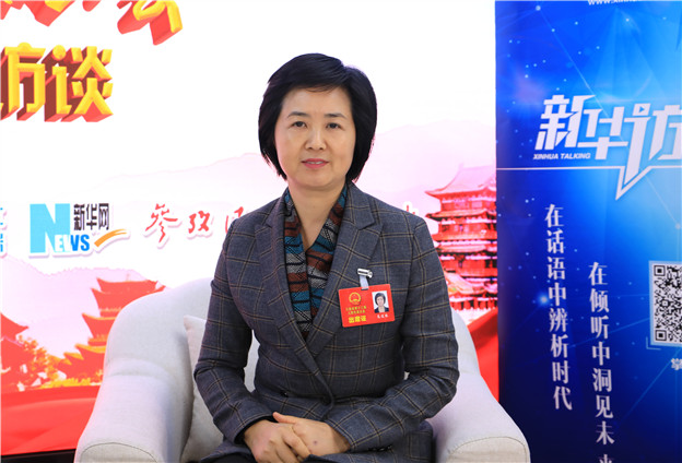 高连珠