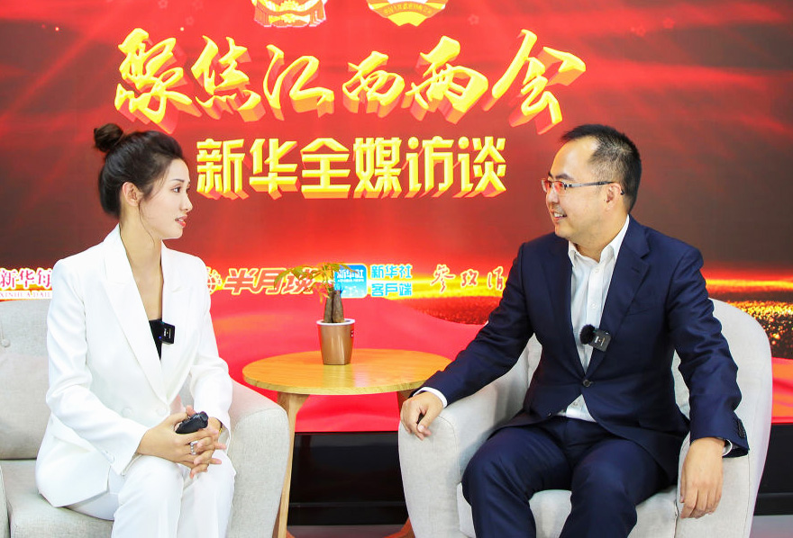 &lsquo;千亿新钢&rsquo;步入新跑道。