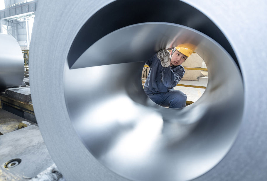 乘势而上开启新征程。