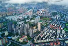 添力工业强市 绘就发展蓝图