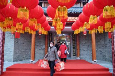 新春走基层丨&ldquo;非遗&rdquo;年货节 红火迎新春