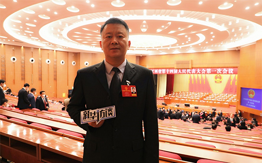 周华兵：青山流金 绿水淌银 古建生辉