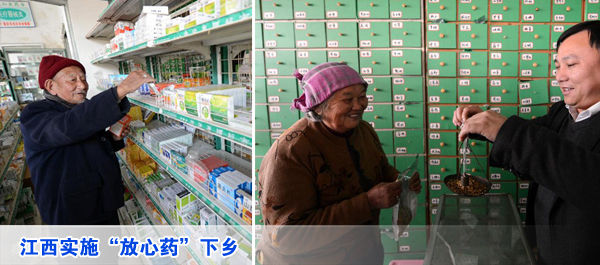 郑州接连两起农民工冻死街头事件暴露救助制度