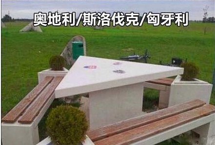 9条平易近人的国界线 一不小心就跑出国了