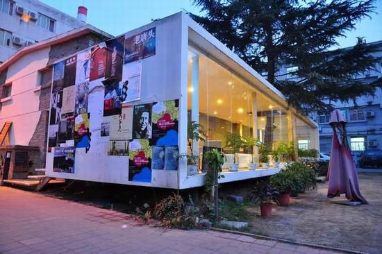 京城那些可以看电影的咖啡馆 任性!--新华网江