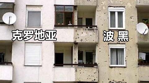 在这个双国籍小镇 走路一不小心就跨国了!