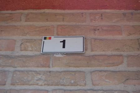 在这个双国籍小镇 走路一不小心就跨国了!