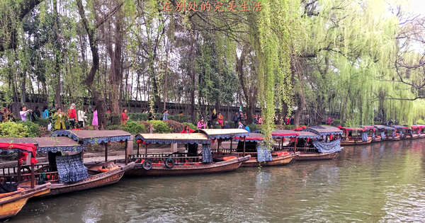 江南水乡画中游,南浔古镇旗袍韵