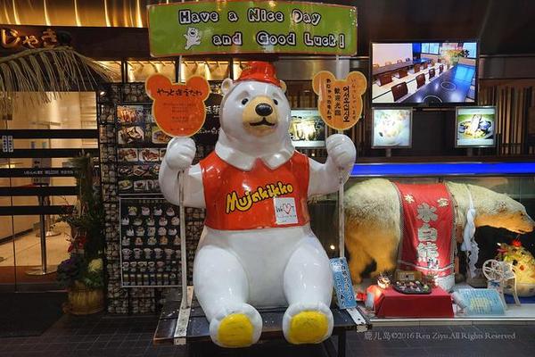 日本旅行另辟蹊径 美丽鹿儿岛看火山