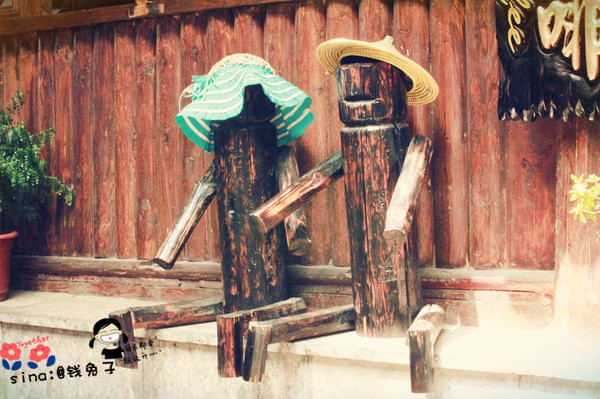 没有开始,没有结束,在丽江的悠闲时光