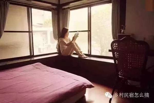 台湾失恋小妞开民宿 房间起名包生儿子房