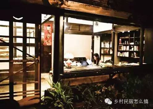 台湾失恋小妞开民宿 房间起名包生儿子房